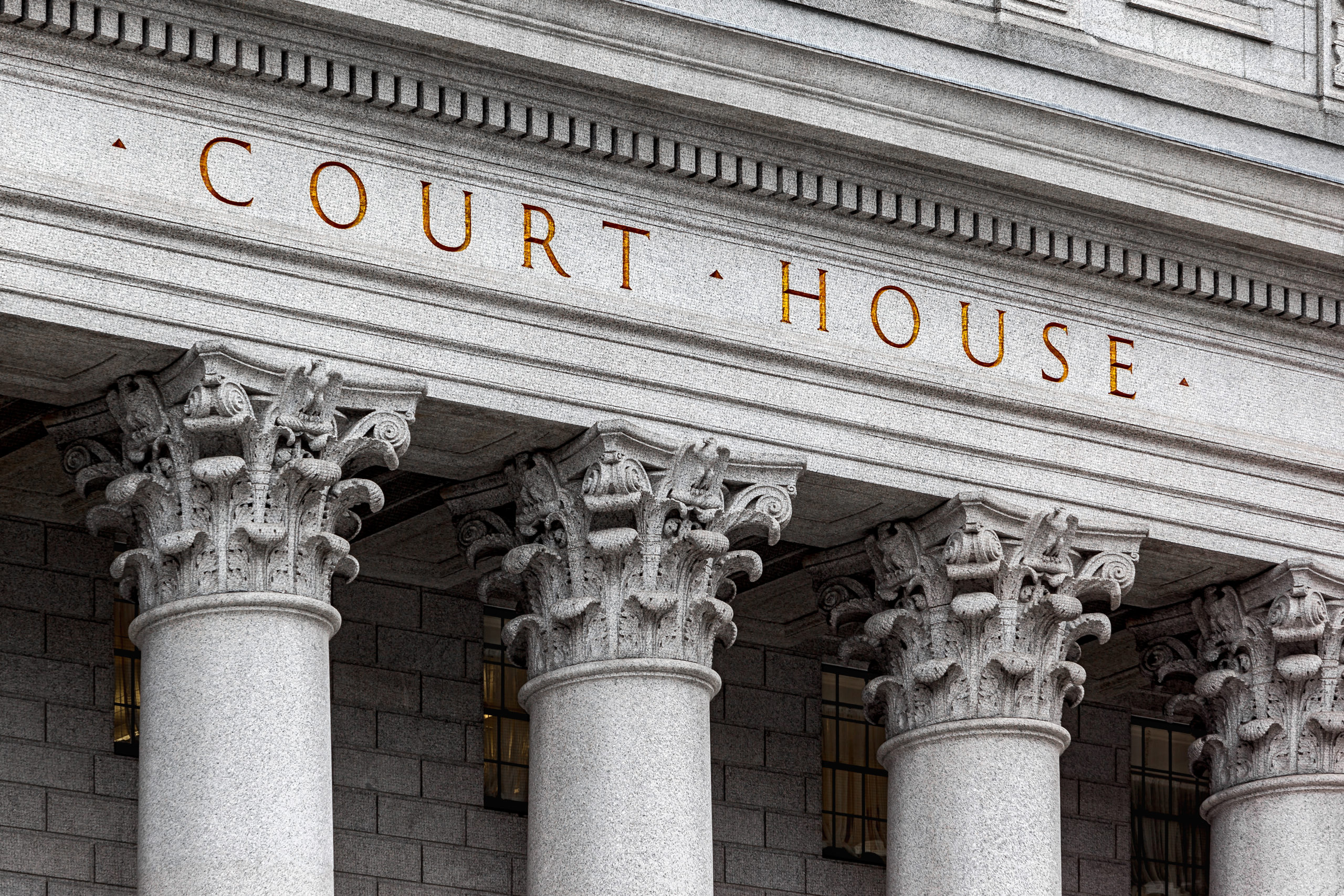 inscription on the courthouse close-up